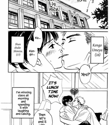 [YAMADA Yugi] Reizouko no Naka wa Karappo – Volume 2 [Eng] – Gay Manga sex 91