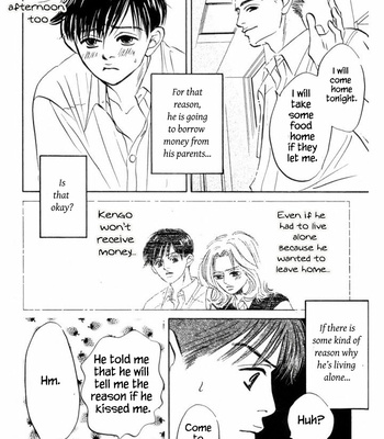 [YAMADA Yugi] Reizouko no Naka wa Karappo – Volume 2 [Eng] – Gay Manga sex 93