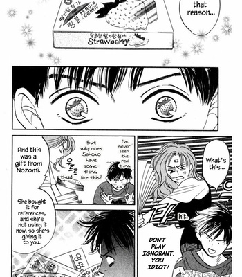 [YAMADA Yugi] Reizouko no Naka wa Karappo – Volume 2 [Eng] – Gay Manga sex 95