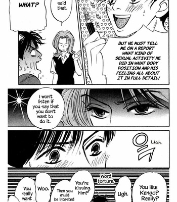 [YAMADA Yugi] Reizouko no Naka wa Karappo – Volume 2 [Eng] – Gay Manga sex 96