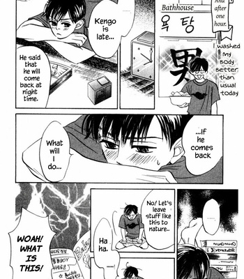 [YAMADA Yugi] Reizouko no Naka wa Karappo – Volume 2 [Eng] – Gay Manga sex 99