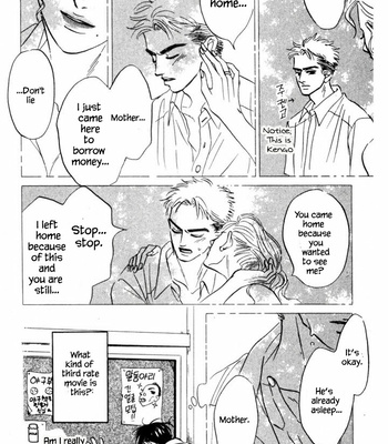 [YAMADA Yugi] Reizouko no Naka wa Karappo – Volume 2 [Eng] – Gay Manga sex 103