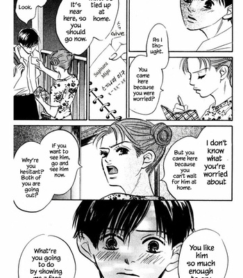 [YAMADA Yugi] Reizouko no Naka wa Karappo – Volume 2 [Eng] – Gay Manga sex 108