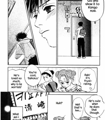 [YAMADA Yugi] Reizouko no Naka wa Karappo – Volume 2 [Eng] – Gay Manga sex 109