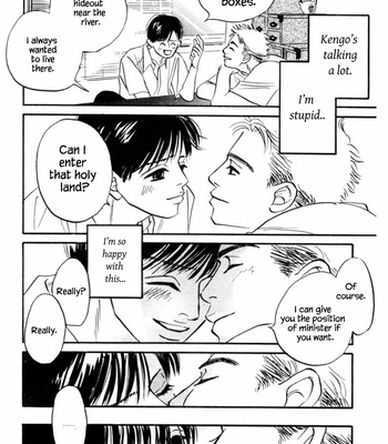 [YAMADA Yugi] Reizouko no Naka wa Karappo – Volume 2 [Eng] – Gay Manga sex 115