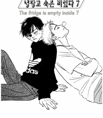 [YAMADA Yugi] Reizouko no Naka wa Karappo – Volume 2 [Eng] – Gay Manga sex 121