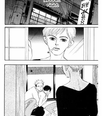 [YAMADA Yugi] Reizouko no Naka wa Karappo – Volume 2 [Eng] – Gay Manga sex 122