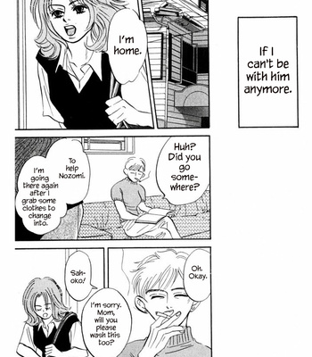 [YAMADA Yugi] Reizouko no Naka wa Karappo – Volume 2 [Eng] – Gay Manga sex 131