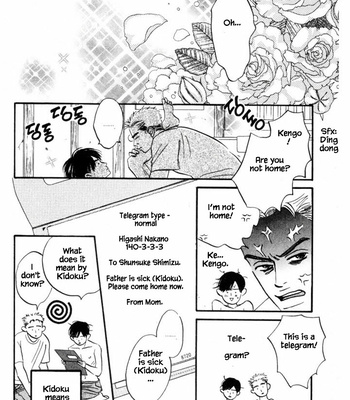 [YAMADA Yugi] Reizouko no Naka wa Karappo – Volume 2 [Eng] – Gay Manga sex 153