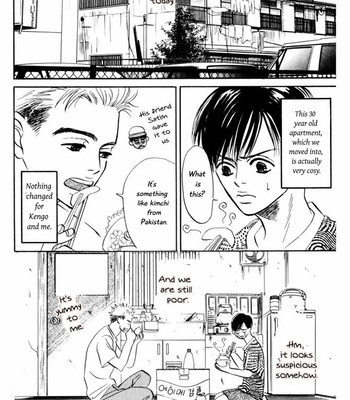 [YAMADA Yugi] Reizouko no Naka wa Karappo – Volume 2 [Eng] – Gay Manga sex 4