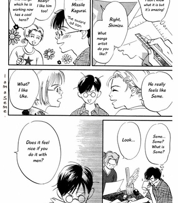 [YAMADA Yugi] Reizouko no Naka wa Karappo – Volume 2 [Eng] – Gay Manga sex 8