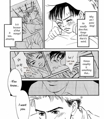 [YAMADA Yugi] Reizouko no Naka wa Karappo – Volume 2 [Eng] – Gay Manga sex 13