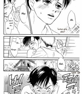 [YAMADA Yugi] Reizouko no Naka wa Karappo – Volume 2 [Eng] – Gay Manga sex 14