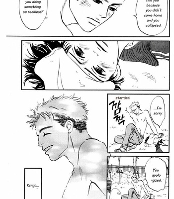 [YAMADA Yugi] Reizouko no Naka wa Karappo – Volume 2 [Eng] – Gay Manga sex 17
