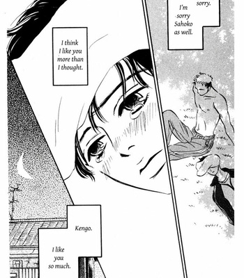 [YAMADA Yugi] Reizouko no Naka wa Karappo – Volume 2 [Eng] – Gay Manga sex 18