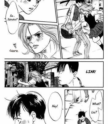 [YAMADA Yugi] Reizouko no Naka wa Karappo – Volume 2 [Eng] – Gay Manga sex 21
