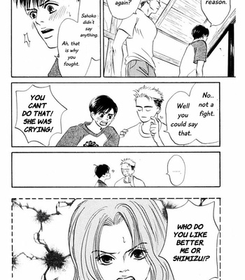 [YAMADA Yugi] Reizouko no Naka wa Karappo – Volume 2 [Eng] – Gay Manga sex 24