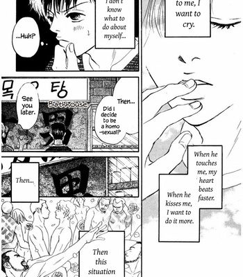 [YAMADA Yugi] Reizouko no Naka wa Karappo – Volume 2 [Eng] – Gay Manga sex 54