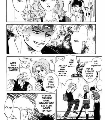 [YAMADA Yugi] Reizouko no Naka wa Karappo – Volume 2 [Eng] – Gay Manga sex 75