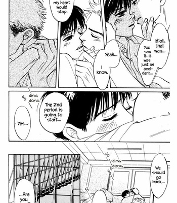 [YAMADA Yugi] Reizouko no Naka wa Karappo – Volume 2 [Eng] – Gay Manga sex 85