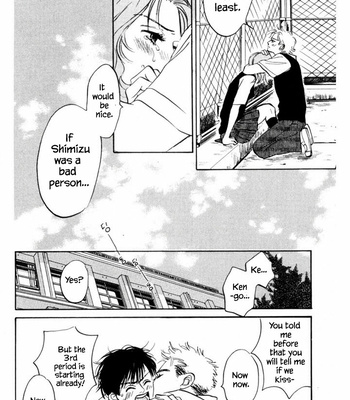 [YAMADA Yugi] Reizouko no Naka wa Karappo – Volume 2 [Eng] – Gay Manga sex 87