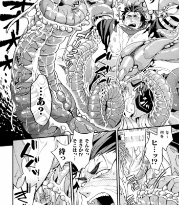 [Kill Time Communication (Daisuke)] Parasitoid ～Haitai no Kishi～ [JP] – Gay Manga sex 18