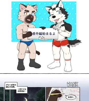 [Luwei] Overseas Sex Study – The Deal [JP] – Gay Manga sex 25