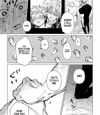 [Hikaru Ubuge] Omoi tsubusani – Jujutsu Kaisen dj [Eng] – Gay Manga sex 12