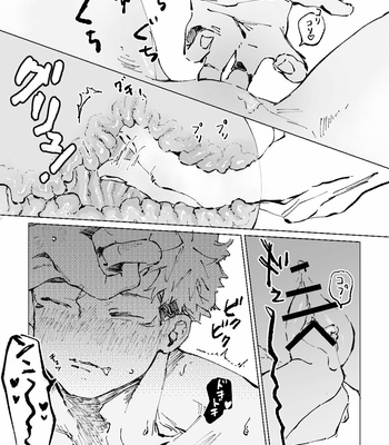 [Hikaru Ubuge] Omoi tsubusani – Jujutsu Kaisen dj [Eng] – Gay Manga sex 17