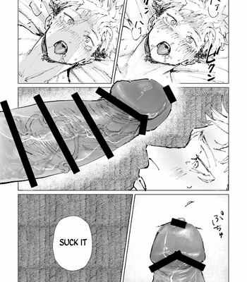 [Hikaru Ubuge] Omoi tsubusani – Jujutsu Kaisen dj [Eng] – Gay Manga sex 18
