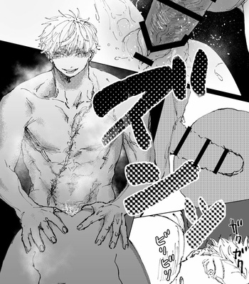 [Hikaru Ubuge] Omoi tsubusani – Jujutsu Kaisen dj [Eng] – Gay Manga sex 21