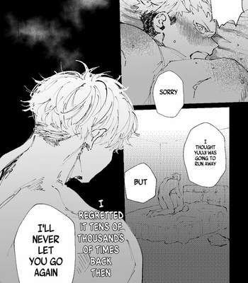 [Hikaru Ubuge] Omoi tsubusani – Jujutsu Kaisen dj [Eng] – Gay Manga sex 22