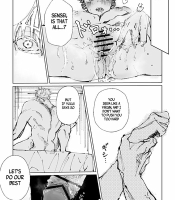 [Hikaru Ubuge] Omoi tsubusani – Jujutsu Kaisen dj [Eng] – Gay Manga sex 25