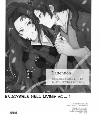 [CHON! (Chon)] Tanoshii Jigoku no Icchoume – Kimetsu no Yaiba dj [Eng] – Gay Manga sex 2