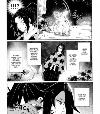 [CHON! (Chon)] Tanoshii Jigoku no Icchoume – Kimetsu no Yaiba dj [Eng] – Gay Manga sex 5