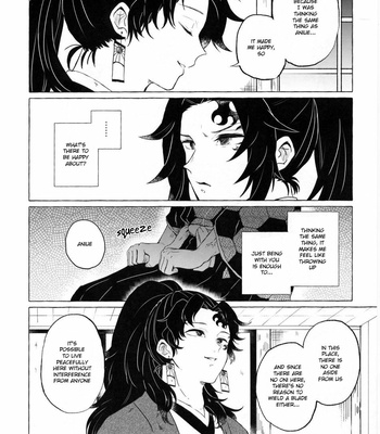[CHON! (Chon)] Tanoshii Jigoku no Icchoume – Kimetsu no Yaiba dj [Eng] – Gay Manga sex 13