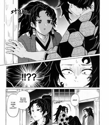 [CHON! (Chon)] Tanoshii Jigoku no Icchoume – Kimetsu no Yaiba dj [Eng] – Gay Manga sex 16