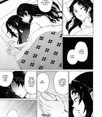 [CHON! (Chon)] Tanoshii Jigoku no Icchoume – Kimetsu no Yaiba dj [Eng] – Gay Manga sex 22