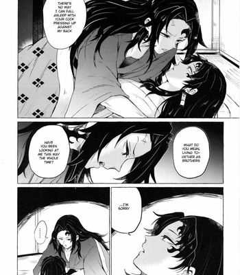 [CHON! (Chon)] Tanoshii Jigoku no Icchoume – Kimetsu no Yaiba dj [Eng] – Gay Manga sex 23