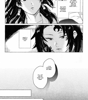 [CHON! (Chon)] Tanoshii Jigoku no Icchoume – Kimetsu no Yaiba dj [Eng] – Gay Manga sex 24