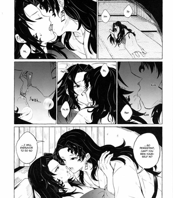 [CHON! (Chon)] Tanoshii Jigoku no Icchoume – Kimetsu no Yaiba dj [Eng] – Gay Manga sex 25