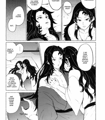 [CHON! (Chon)] Tanoshii Jigoku no Icchoume – Kimetsu no Yaiba dj [Eng] – Gay Manga sex 26