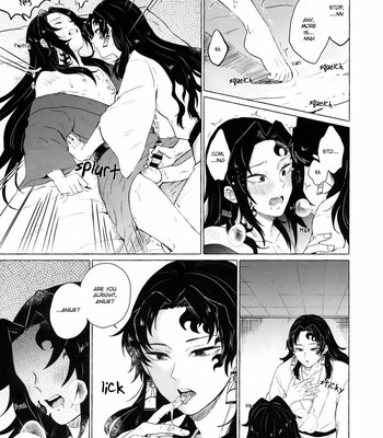 [CHON! (Chon)] Tanoshii Jigoku no Icchoume – Kimetsu no Yaiba dj [Eng] – Gay Manga sex 28