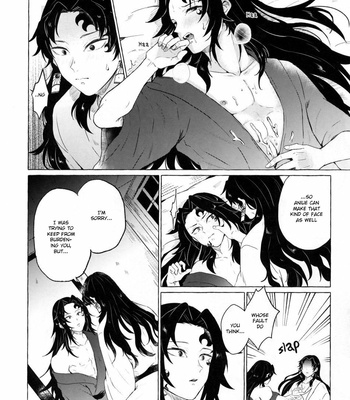 [CHON! (Chon)] Tanoshii Jigoku no Icchoume – Kimetsu no Yaiba dj [Eng] – Gay Manga sex 29