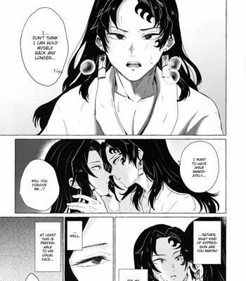 [CHON! (Chon)] Tanoshii Jigoku no Icchoume – Kimetsu no Yaiba dj [Eng] – Gay Manga sex 30