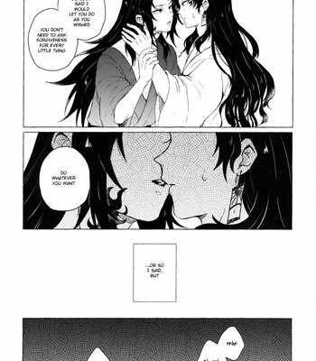 [CHON! (Chon)] Tanoshii Jigoku no Icchoume – Kimetsu no Yaiba dj [Eng] – Gay Manga sex 31