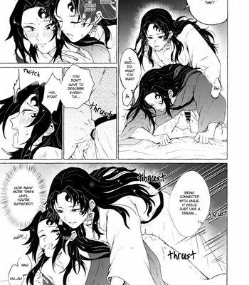 [CHON! (Chon)] Tanoshii Jigoku no Icchoume – Kimetsu no Yaiba dj [Eng] – Gay Manga sex 32