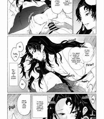 [CHON! (Chon)] Tanoshii Jigoku no Icchoume – Kimetsu no Yaiba dj [Eng] – Gay Manga sex 33