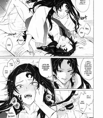 [CHON! (Chon)] Tanoshii Jigoku no Icchoume – Kimetsu no Yaiba dj [Eng] – Gay Manga sex 34