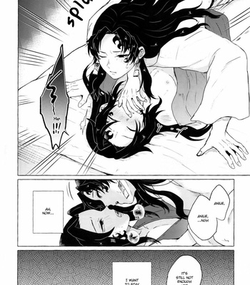 [CHON! (Chon)] Tanoshii Jigoku no Icchoume – Kimetsu no Yaiba dj [Eng] – Gay Manga sex 35